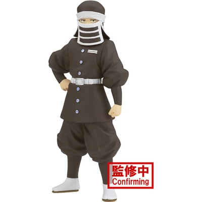 BanPresto - Demon Slayer: Kimetsu No Yaiba - Vol.41 Goto Statue