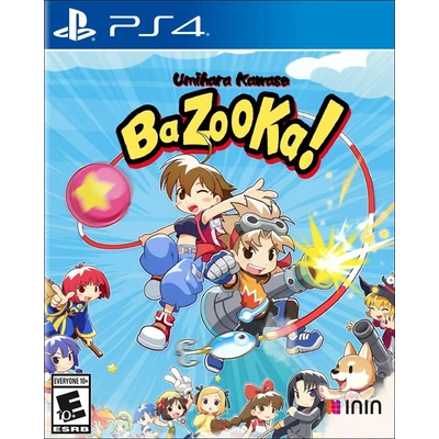 Umihara Kawase Bazooka!