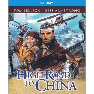 High Road to China