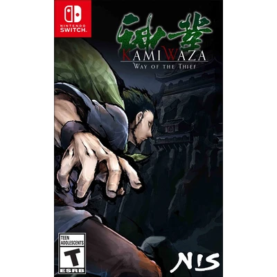 Kamiwaza: Way of the Thief