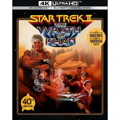 Star Trek II: The Wrath of Khan